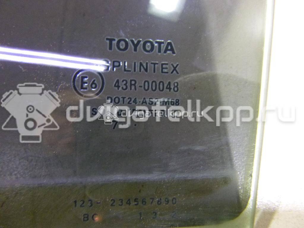 Фото Стекло двери задней левой  6810405100 для Toyota Avensis {forloop.counter}}