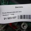 Фото Контрактный (б/у) двигатель B3 (16V) для Mazda Demio Dw / 121 / 323 53-73 л.с 16V 1.3 л бензин LF4K02300 {forloop.counter}}