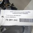 Фото Контрактная (б/у) АКПП для Toyota / Daihatsu / Toyota (Faw) / Toyota (Gac) 167 л.с 16V 2.4 л 2AZ-FE бензин 3090033010 {forloop.counter}}