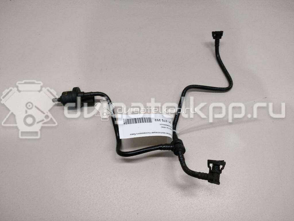 Фото Трубка вакуумная для двигателя MC для Audi 100 / 200 132-165 л.с 10V 2.2 л бензин 03F133366C {forloop.counter}}