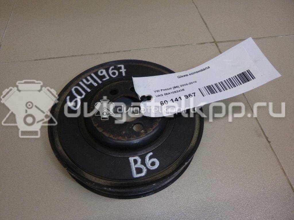 Фото Шкив коленвала для двигателя AMB для Audi A4 170-173 л.с 20V 1.8 л бензин 06A105243E {forloop.counter}}