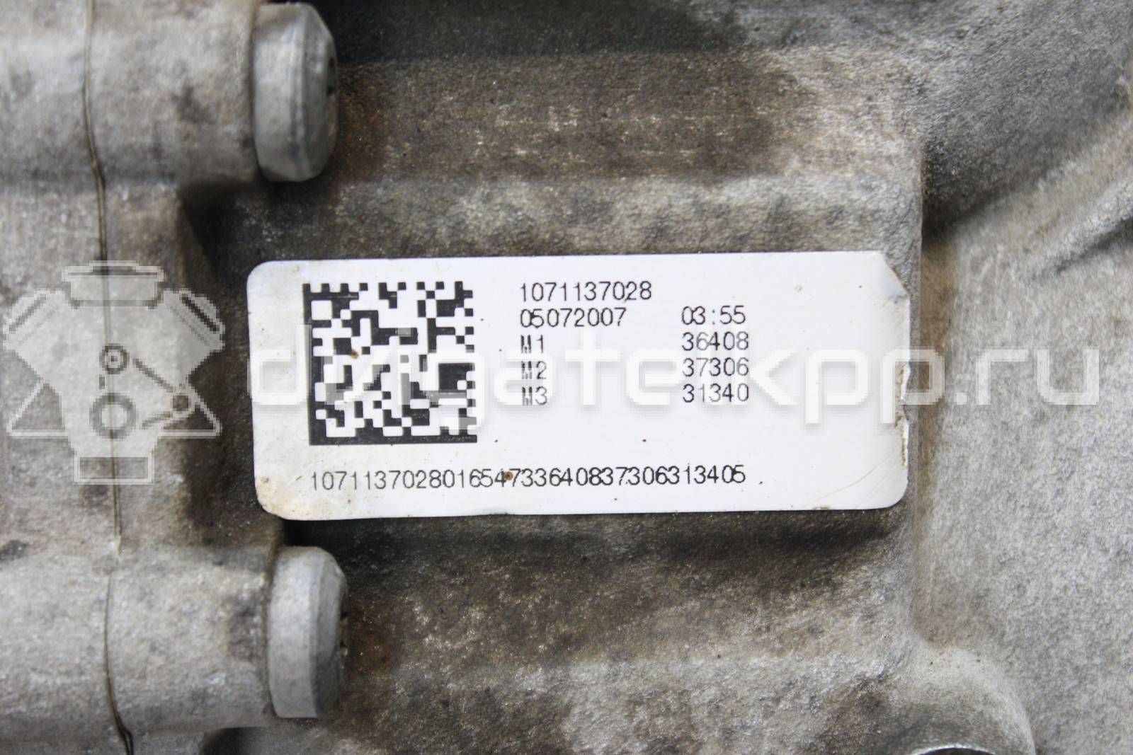 Фото Контрактная (б/у) АКПП для Audi (Faw) A6L 256 л.с 24V 3.1 л AUK бензин 09l300041c {forloop.counter}}