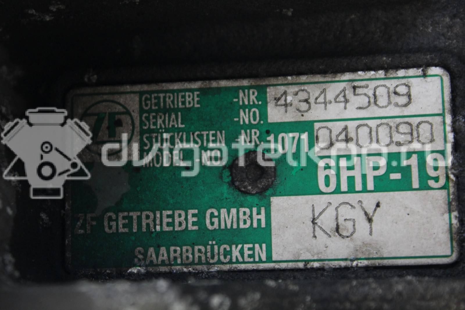 Фото Контрактная (б/у) АКПП для Audi (Faw) A6L 256 л.с 24V 3.1 л AUK бензин 09l300041c {forloop.counter}}