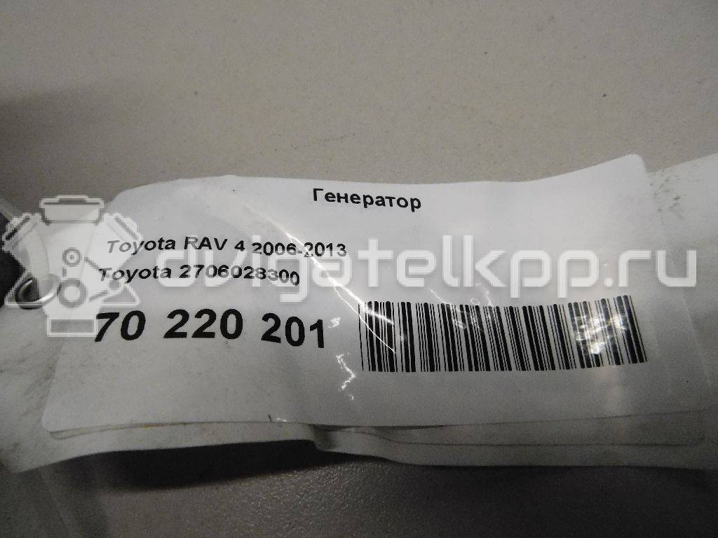 Фото Генератор  2706028300 для Toyota Previa / Rav 4 {forloop.counter}}