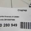 Фото Стартер  281000t060 для Toyota Avensis / Verso / Rav 4 / Yaris / Auris {forloop.counter}}