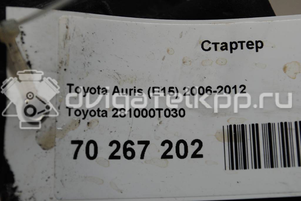 Фото Стартер  281000T030 для Toyota Avensis / Verso / Rav 4 / Yaris / Auris {forloop.counter}}