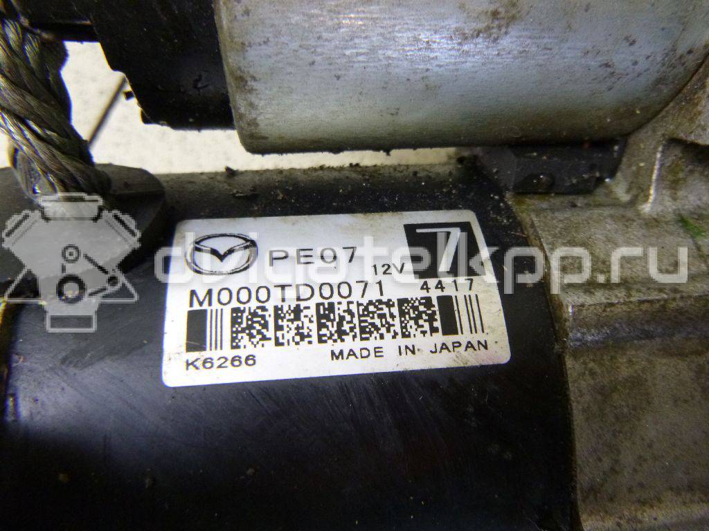 Фото Стартер  PE0718400 для Mazda Cx-5 / Cx-3 Dk / 6 / 3 / 2 {forloop.counter}}