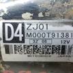 Фото Стартер  ZJ0118400A для Mazda 2 / 3 {forloop.counter}}