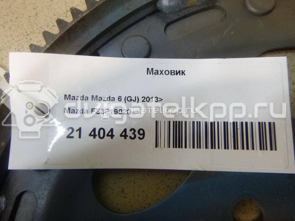 Фото Маховик для двигателя SHY1 для Mazda Cx-5 / 6 / 3 150-175 л.с 16V 2.2 л Дизельное топливо FZ3F19020 {forloop.counter}}