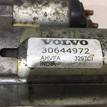 Фото Стартер  36013613 для Volvo V50 Mw / V70 / C30 / V60 / S40 {forloop.counter}}