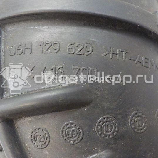 Фото Патрубок воздушного фильтра для двигателя HP для Volkswagen / Audi 115 л.с 10V 2.0 л бензин 06H129629E