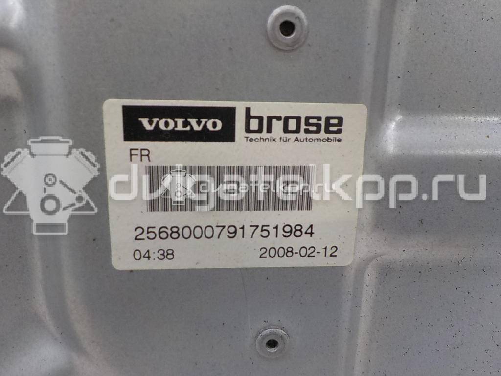 Фото Стеклоподъемник электр. передний правый  30784510 для Volvo V70 / C30 / Xc60 / S80 / Xc70 {forloop.counter}}