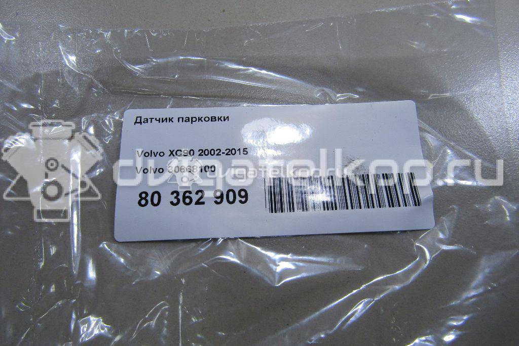 Фото Датчик парковки  30668100 для Volvo S70 Ls / V50 Mw / C70 / V70 / S40 {forloop.counter}}