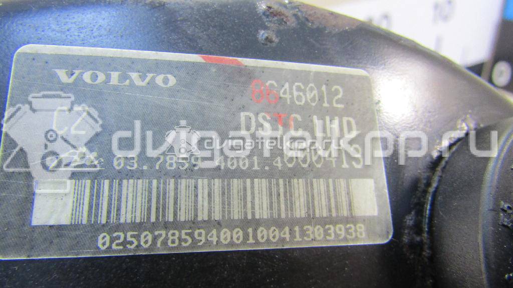 Фото Усилитель тормозов вакуумный  8649491 для Volvo S70 Ls / V70 / S60 / S80 / Xc70 {forloop.counter}}