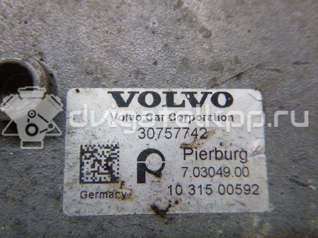 Фото Радиатор системы EGR  30757778 для Volvo V50 Mw / C70 / V70 / C30 / V60 {forloop.counter}}