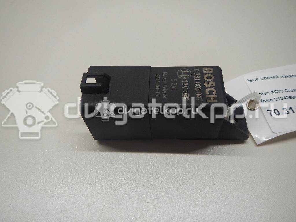 Фото Реле свечей накала  31342686 для Volvo V50 Mw / C70 / V70 / C30 / V60 {forloop.counter}}