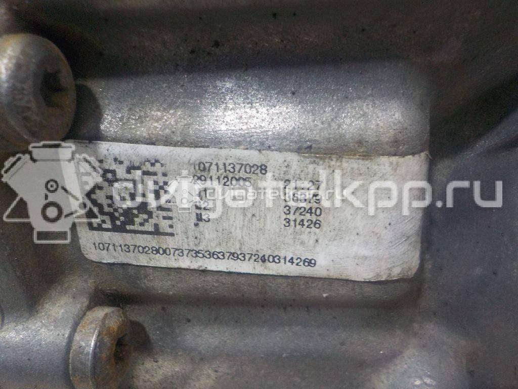 Фото Контрактная (б/у) АКПП для Audi (Faw) A6L 256 л.с 24V 3.1 л AUK бензин 09L300039AX {forloop.counter}}