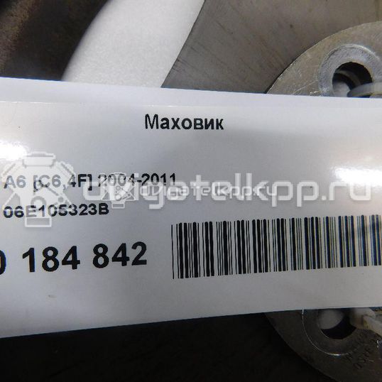 Фото Маховик для двигателя AUK для Audi (Faw) A6L 256 л.с 24V 3.1 л бензин 06E105323B