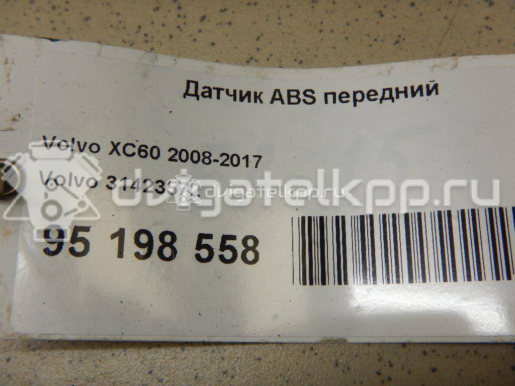 Фото Датчик ABS передний  31423572 для Volvo V70 / V60 / Xc60 / S60 / S80 {forloop.counter}}