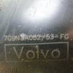 Фото Рычаг передний левый  31277345 для Volvo V70 / V60 / Xc60 / S60 / S80 {forloop.counter}}