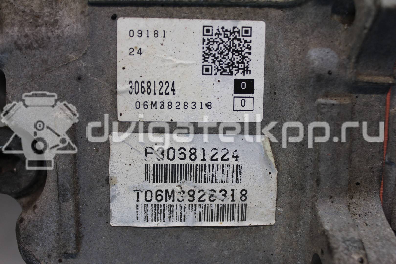 Фото Контрактная (б/у) АКПП для Volvo 850 / S70 Ls / Xc70 193 л.с 20V 2.4 л B 5254 T бензин 36050321 {forloop.counter}}