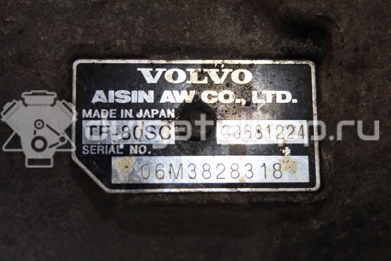 Фото Контрактная (б/у) АКПП для Volvo 850 / S70 Ls / Xc70 193 л.с 20V 2.4 л B 5254 T бензин 36050321 {forloop.counter}}