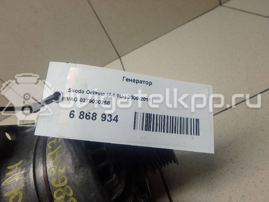 Фото Генератор  037903025E для Skoda Roomster 5J / Fabia / Octavia / Octaviaii 1Z3 {forloop.counter}}