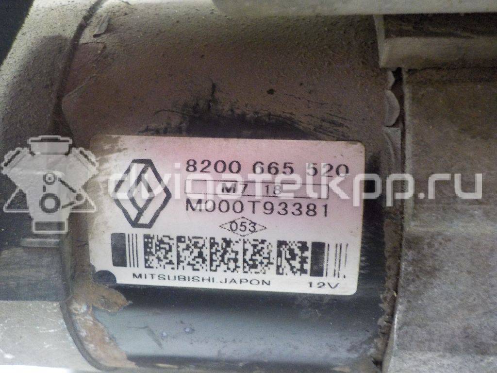 Фото Стартер  8200665520 для nissan Terrano III (D10) {forloop.counter}}