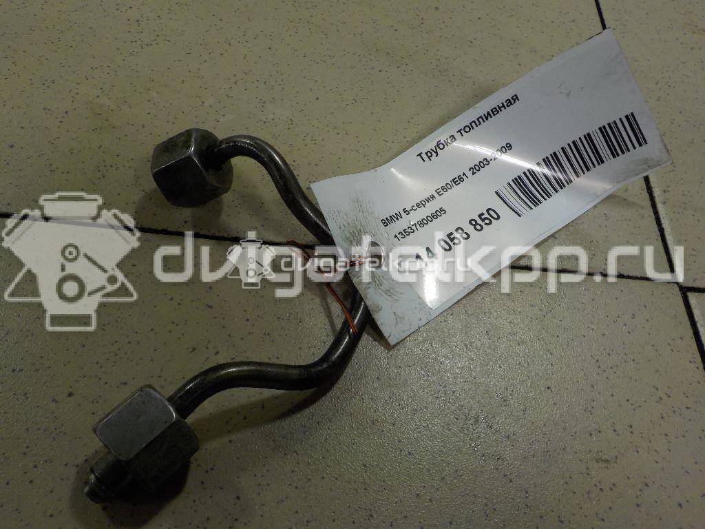 Фото Трубка топливная для двигателя N47 D20 C для Bmw 3 / 5 / 1 / 4 / X3 214 л.с 16V 2.0 л Дизельное топливо 13537800605 {forloop.counter}}