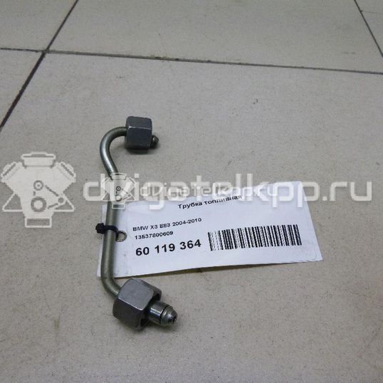 Фото Трубка топливная для двигателя N47 D20 C для Bmw 3 / 5 / 1 / 4 / X3 214 л.с 16V 2.0 л Дизельное топливо 13537800609