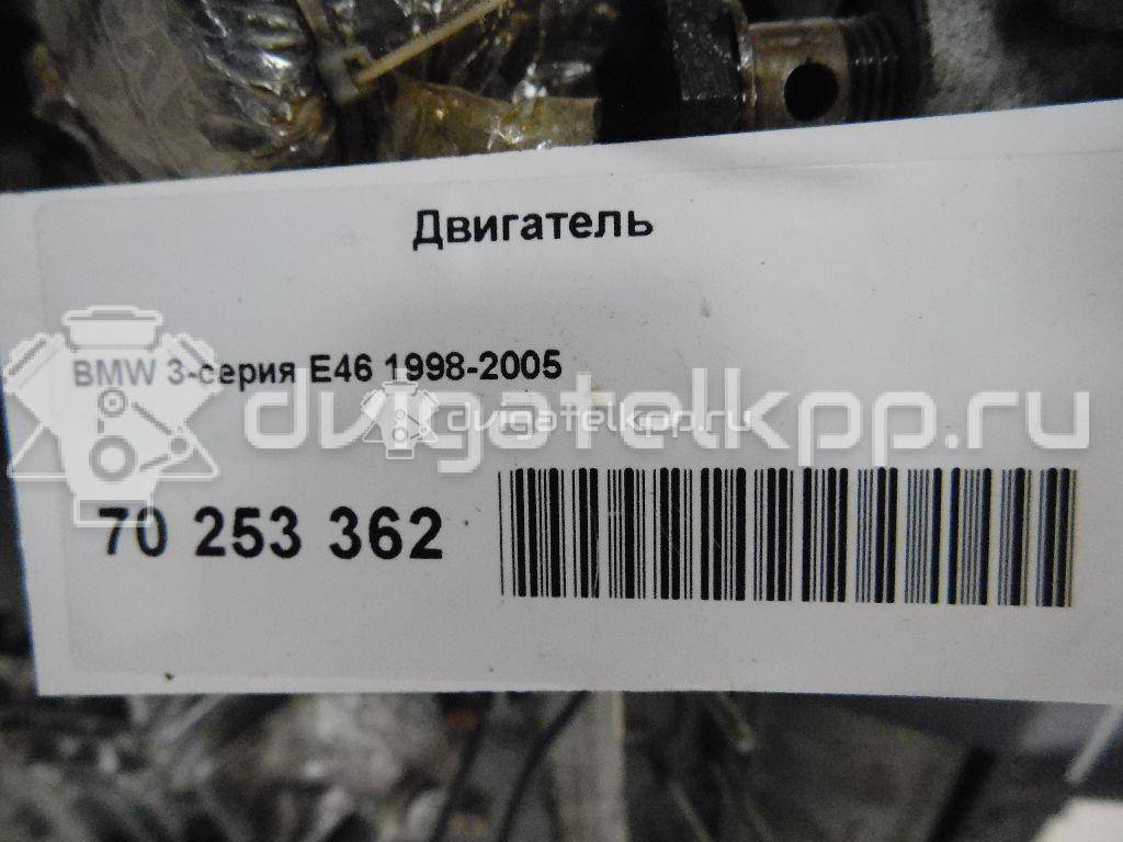 Фото Контрактный (б/у) двигатель 256S5 для Bmw (Brilliance) 5 Series 192 л.с 24V 2.5 л бензин {forloop.counter}}