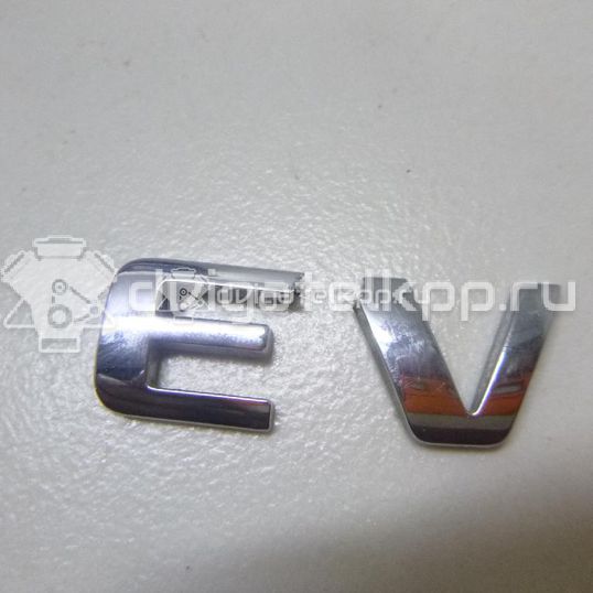 Фото Эмблема на крышку багажника  96634035 для Chevrolet Spark / Matiz M200, M250 / Epica Kl1 / Aveo / Evanda