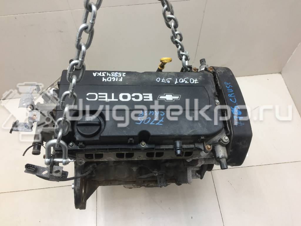 Фото Контрактный (б/у) двигатель LDE для Chevrolet (Sgm) / Chevrolet 117-121 л.с 16V 1.6 л бензин 25196859 {forloop.counter}}