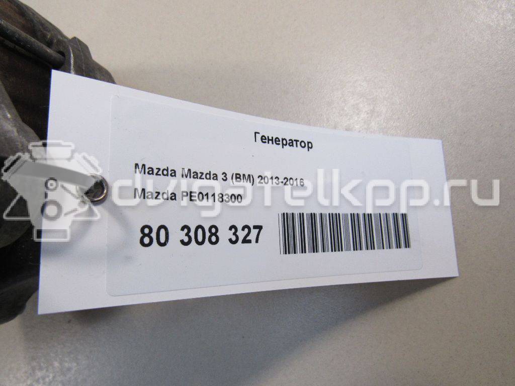 Фото Генератор  PE0118300 для Mazda Cx-5 / Mpv / Cx-3 Dk / 6 / 3 {forloop.counter}}