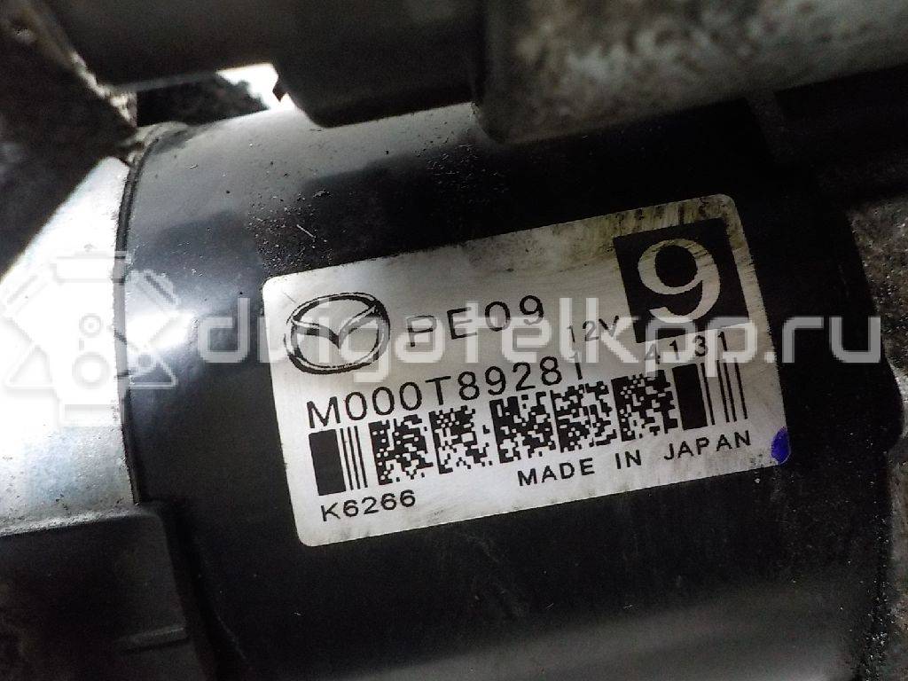 Фото Стартер  PE0918400 для Mazda Cx-5 / 2 / 6 / 3 {forloop.counter}}