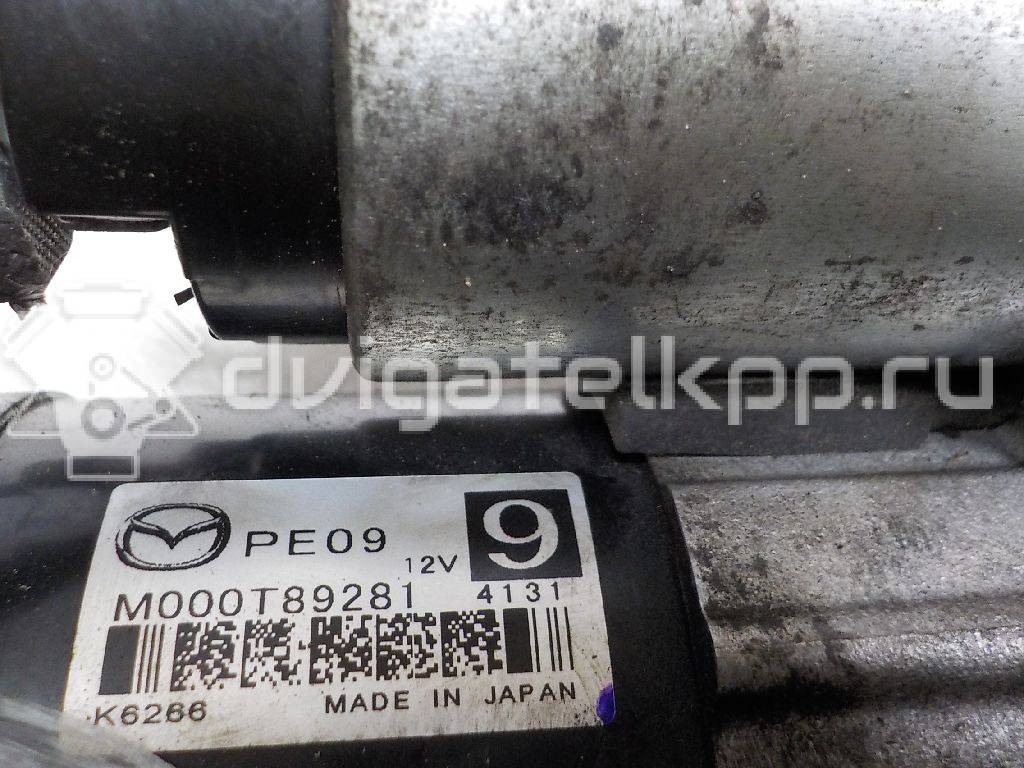 Фото Стартер  PE0918400 для Mazda Cx-5 / 2 / 6 / 3 {forloop.counter}}