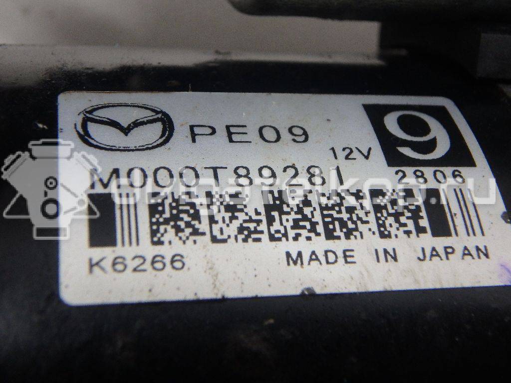 Фото Стартер  PE0918400 для Mazda Cx-5 / 2 / 6 / 3 {forloop.counter}}