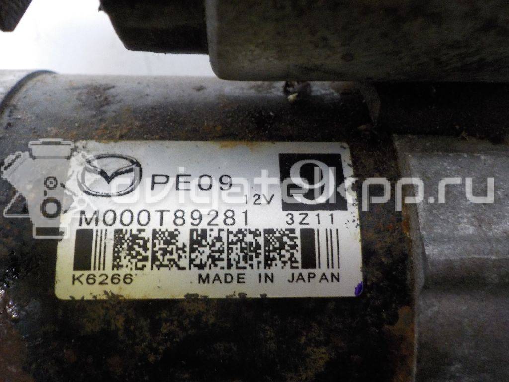 Фото Стартер  PE0918400 для Mazda Cx-5 / 2 / 6 / 3 {forloop.counter}}