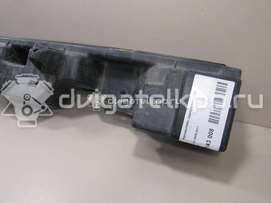 Фото Кронштейн заднего бампера  7416G0 для Citroen C4 {forloop.counter}}