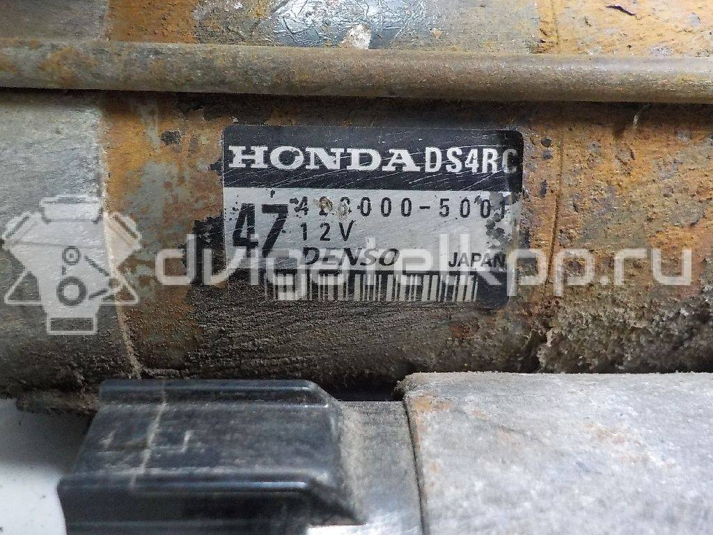 Фото Стартер  31200RNAA01 для Honda Fr-V Be / Civic / Accord / Cr-V {forloop.counter}}