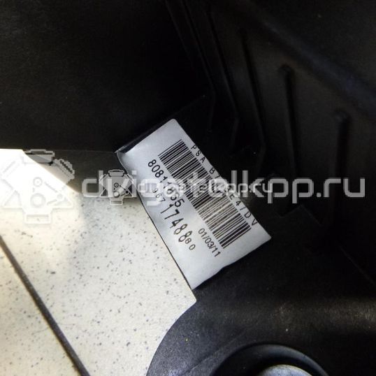 Фото Кулиса КПП  2400ng для Citroen C4 / Ds4