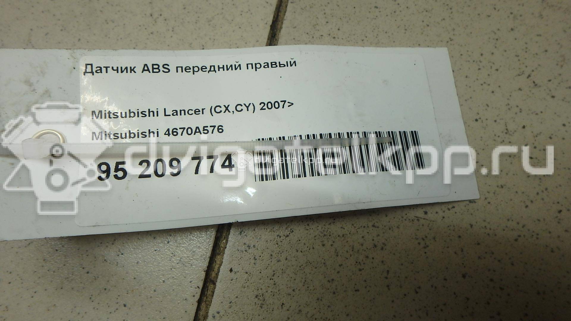 Фото Датчик ABS передний правый  4670a576 для citroen C-Crosser {forloop.counter}}