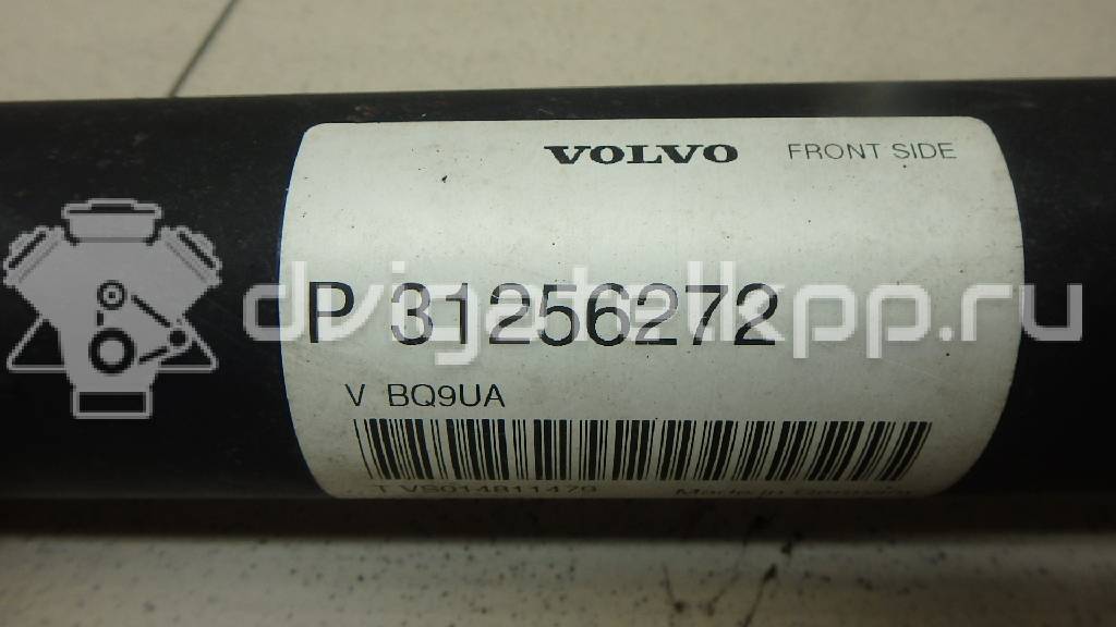 Фото Вал карданный  31256272 для Volvo S70 Ls / V50 Mw / V70 / S40 / S60 {forloop.counter}}