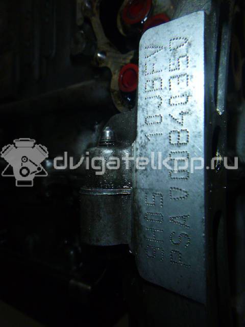 Фото Контрактный (б/у) двигатель 9HD (DV6C) для Peugeot / Ds 112-116 л.с 8V 1.6 л Дизельное топливо 0135TQ {forloop.counter}}