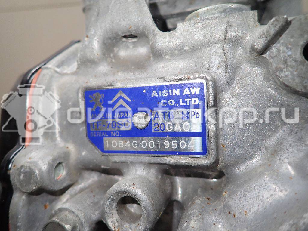 Фото Контрактная (б/у) АКПП для Citroen C4 / C5 / Ds4 / Ds5 / Ds3 156 л.с 16V 1.6 л 5FV (EP6CDT) бензин 2231N3 {forloop.counter}}