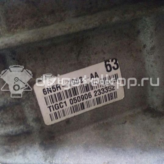 Фото Контрактная (б/у) МКПП для Volvo V40 / S40 136 л.с 16V 2.0 л D 4204 T Дизельное топливо 8252196