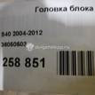 Фото Головка блока для двигателя B 5244 S5 для Volvo C70 / V50 Mw / S40 140 л.с 20V 2.4 л бензин 36050503 {forloop.counter}}