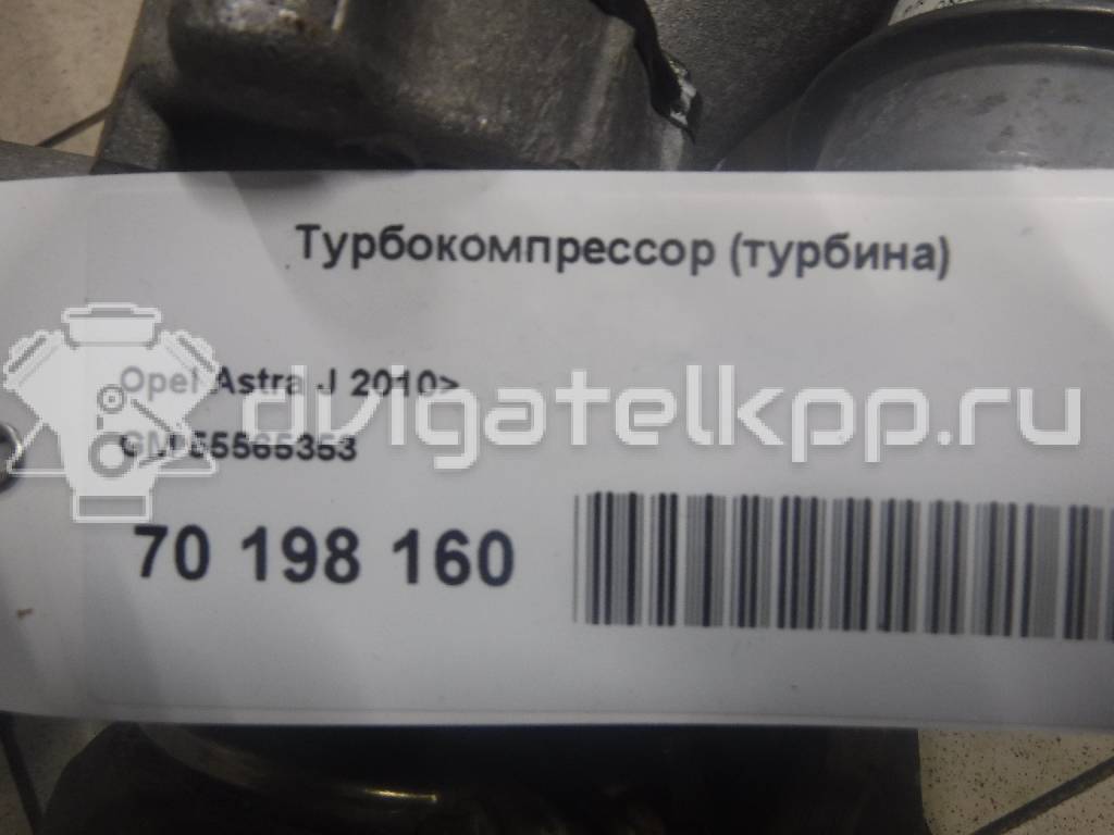 Фото Турбокомпрессор (турбина) для двигателя A 14 NET для Holden / Chevrolet / Vauxhall 140 л.с 16V 1.4 л бензин 55565353 {forloop.counter}}