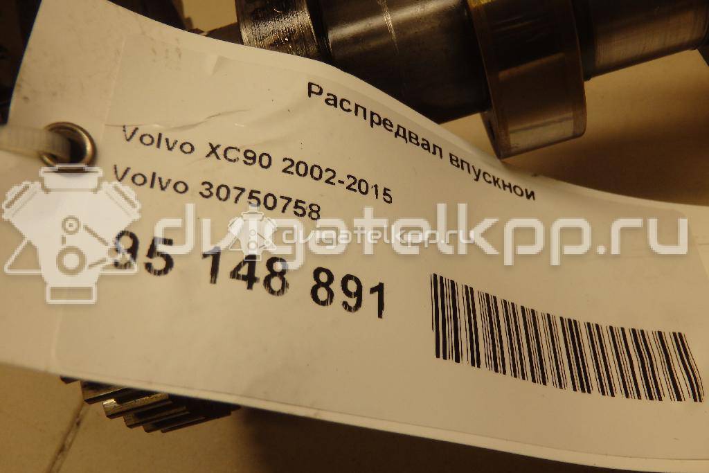 Фото Распредвал впускной для двигателя D 5244 T для Volvo S80 / V70 / Xc70 / S60 163 л.с 20V 2.4 л Дизельное топливо 30750758 {forloop.counter}}