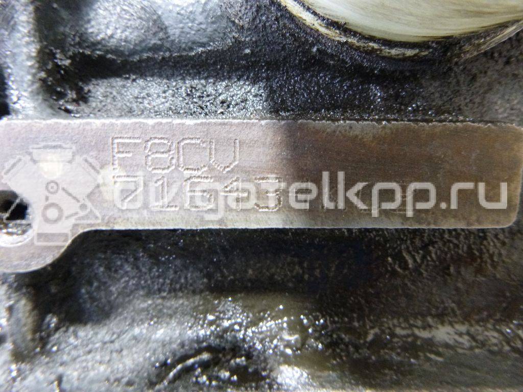 Фото Контрактный (б/у) двигатель F8CV для Daewoo / Chevrolet (Sgmw) / Chevrolet 52 л.с 6V 0.8 л бензин {forloop.counter}}